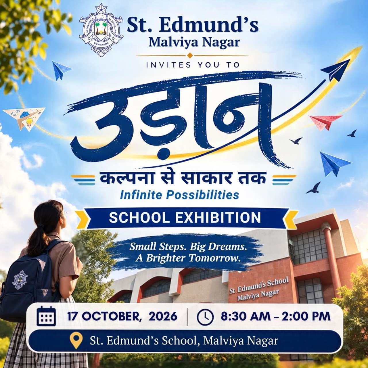 SCHOOL EXHIBITION